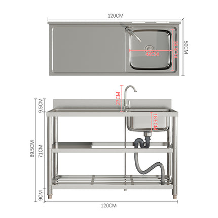 Silver 120cm Stainless Steel Kitchen Compartment Sink with Shelves