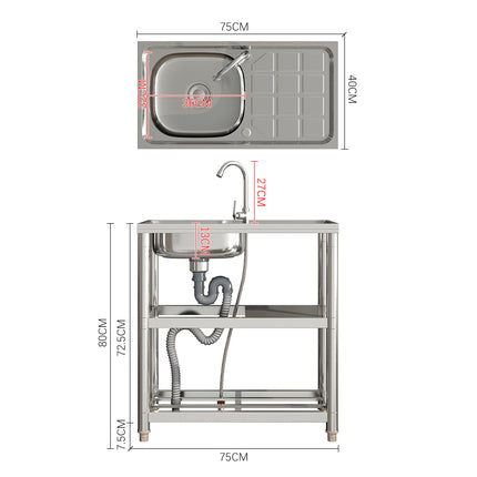 80cm H Silver Kitchen Stainless Steel One Compartment Sink with Shelves and Drainboard