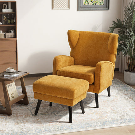 Yellow Chenille Leisure Chair with Footstool