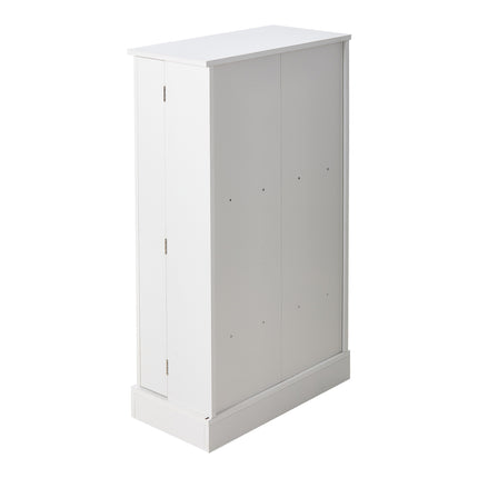 105cm H Freestanding Kitchen Pantry Storage Cabinet