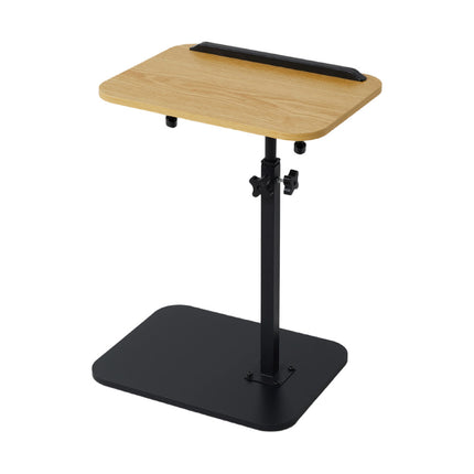 Height Adjustment Side Table