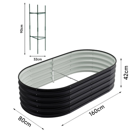 Oval-Shaped Galvanised Steel Raised Garden Bed