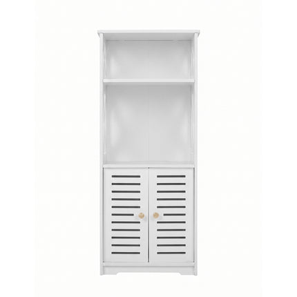 75cm H Freestanding Bathroom Storage Cabinet
