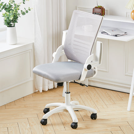 Mesh Office Chair Ergonomic Design with White Flip up Armrests, Grey