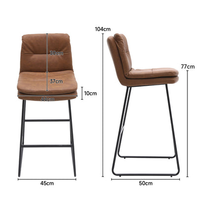 2Pcs Modern Faux Leather Breakfast Bar Stools,Brown 104cm H