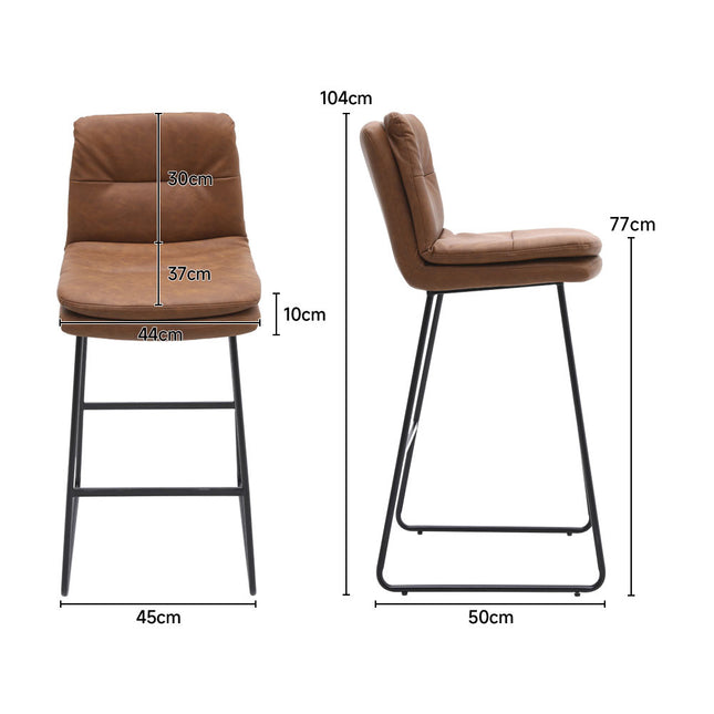 2Pcs Modern Faux Leather Breakfast Bar Stools,Brown 104cm H