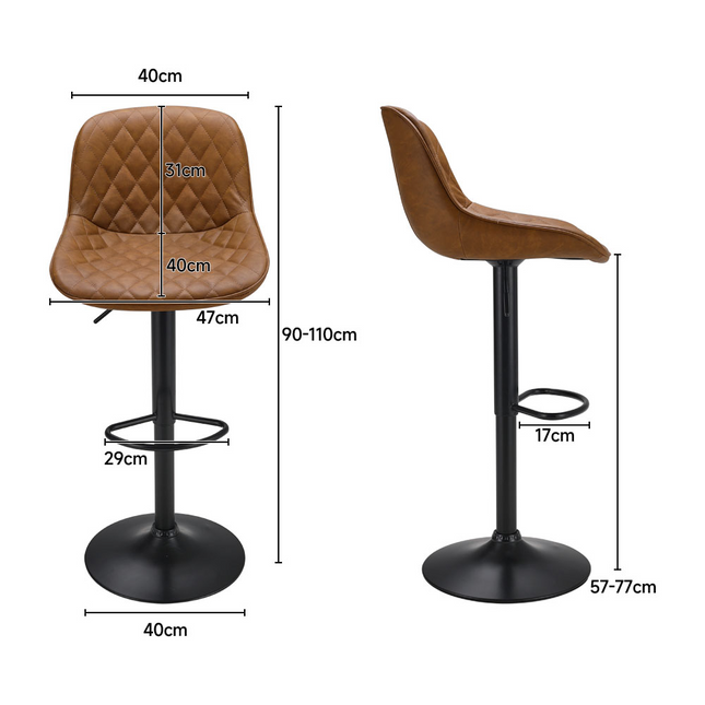 Set of 2 PU Leather Swivel Bar Stools with Adjustable Height 90–110cm