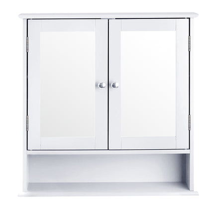 Rectangular Double Door Mirror Cabinet with Medicine Cabinet 56x58cm