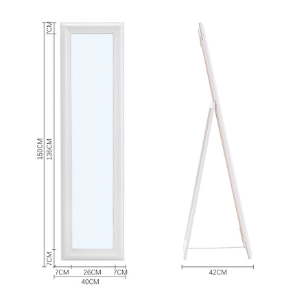 150cm H Modern Wooden Frame Floor Mirror