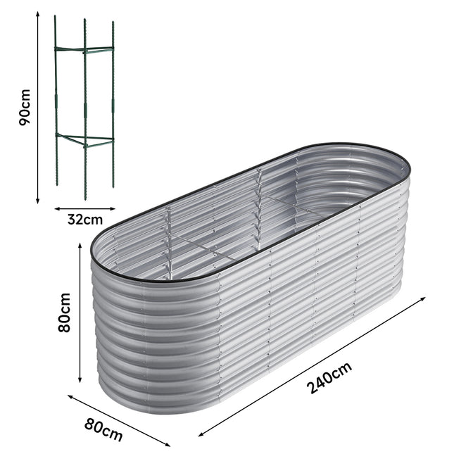 240cm Silver Oval Shaped Galvanized Steel Raised Garden Bed