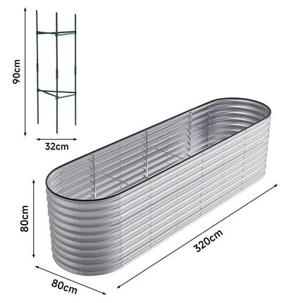 320cm Silver Oval Shaped Galvanized Steel Raised Garden Bed