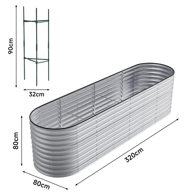 320cm Silver Oval Shaped Galvanized Steel Raised Garden Bed