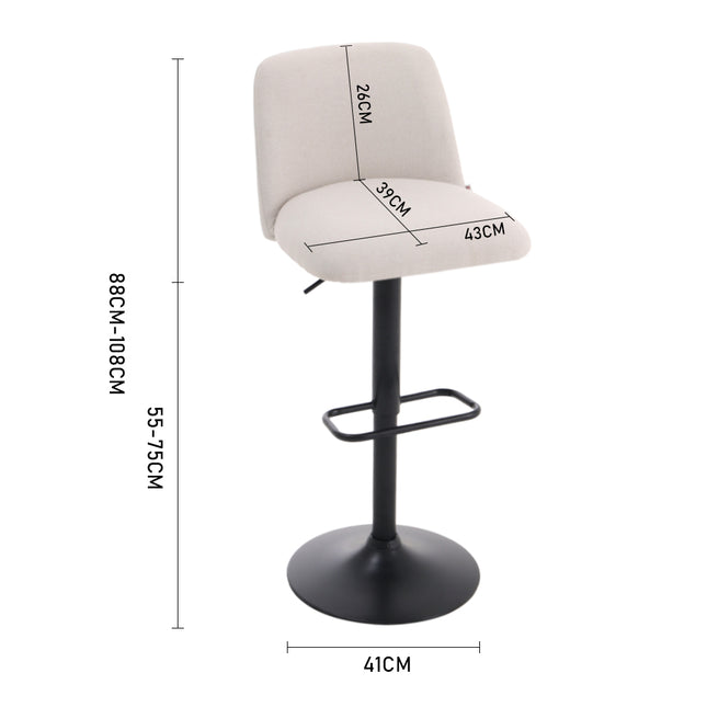 Set of 2 Swivel Bar Stools with Mid Backrest and Adjustable Height 88–108cm