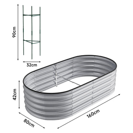 Oval-Shaped Galvanised Steel Raised Garden Bed