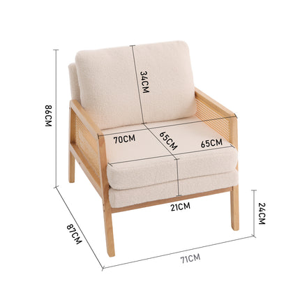 Modern Upholstered Accent Armchair