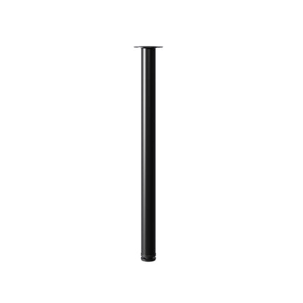 Set of 4 Round Metal Table Legs