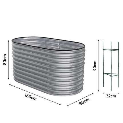 160cm Silver Oval Shaped Galvanized Steel Raised Garden Bed
