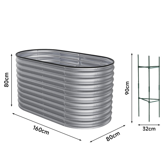 160cm Silver Oval Shaped Galvanized Steel Raised Garden Bed
